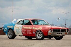 AMC Javelin 1968 года, установивший рекорд скорости на соляном озере Бонневилль