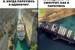 Подборка автоприколов на пятницу
