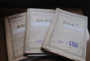 ФСБ обнародовало секретные документы о самоубийстве Гитлера