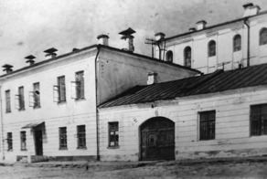 Аристократы среди арестантов: особенности условий содержания во «Владимирском централе» элитных заключённых