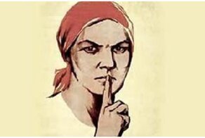 Десять интересных фактов о русском мате