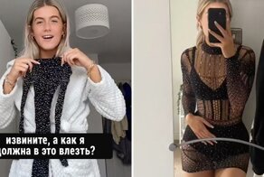 Тиктокерша заказала платье для себя, а получила «кукольное»