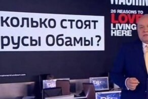 Дмитрия Киселёва заметили в Дубае в дорогущих трусах и пользователи сети не удержались