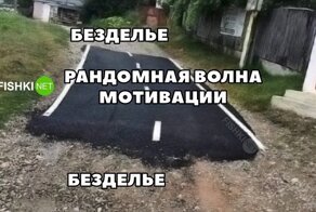 Как заставить себя встать с дивана, или убойные примеры эффективной мотивации