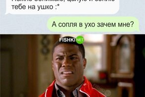 Пельвумен и папперделли: новая подборка каламбуров и лингвошуток