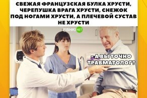 Жизненные мемы, которые лучше всего отражают вот это всё