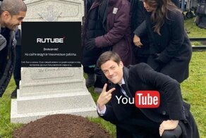 Падение Rutube: пиар-ход или провал?