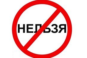 Женщинам нельзя ездить на переднем сиденье авто и выходить из дома вечером: ТОП-запретов от нового президента Туркменистана