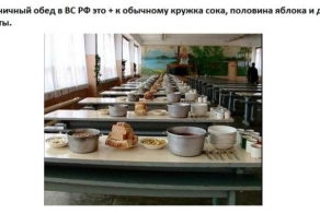 Сравниваем обед русских солдат и американских (2 фото)