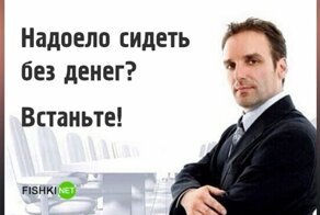 Порция логичных умозаключений, которым сложно что-то противопоставить