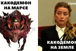 "Ложь - мерзкая штука": что там у Джонни Деппа и Эмбер Хёрд