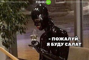 Когда вляпался в МЖ, или вся суть межполовых отношений