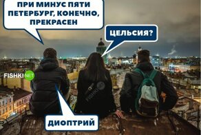 Едьмак и миссионерский питон: свежая подборка каламбуров и лингвошуток