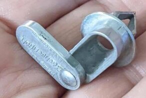 20 странных предметов из серии «Что это за штука?»