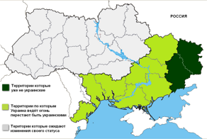 Зеленский войдёт в историю как президент, при котором страна потеряет 60 процентов своих территорий