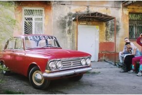 Приварю к нему мигалки: группа "Ленинград"  выпустила клип о возвращении "Москвича"