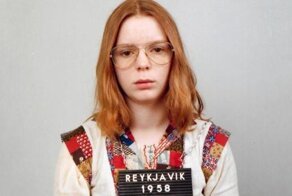 «Исландская шестёрка»: несправедливо обвинённые или гениальные преступники?
