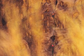 20 лучших фотографий гор с престижного конкурса CVCEPhoto 2022