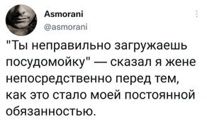К этому их жизнь не готовила: 15+ историй с неожиданным финалом