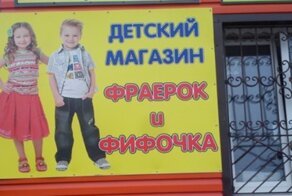 Примеры рекламы и маркетинга, которые можно назвать не иначе как «божественными»