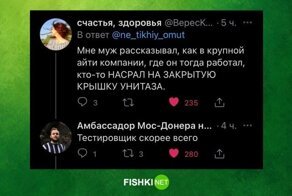 Ни один серьёзный проект не обходится без тестировщиков