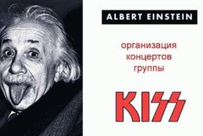 Фотожабы на известные бренды (42 картинки)