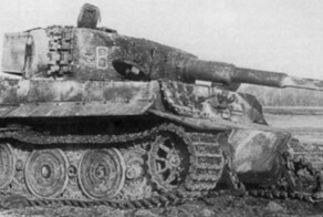 Цена одной фотографии