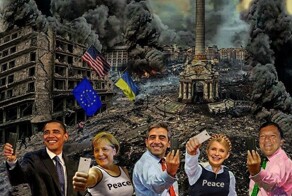 Почему Украина будет уничтожена