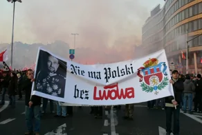 Зрада в Лемберге