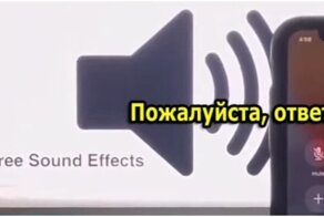 Розыгрыш доверчивого приятеля