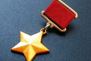 Иностранцы, удостоенные звания Героя СССР