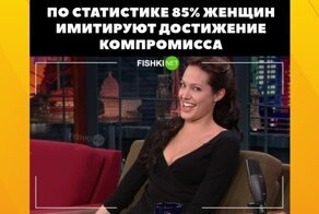 Жизненные ситуации, в которых оказывался каждый из нас