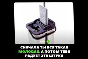 Предпенсионный пост о страданиях тридцатилетних