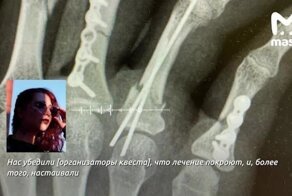 Один квест может перевернуть всю жизнь