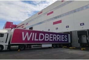 Работников маркетплейса заставляют раздеваться до нижнего белья