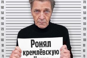 Украинцы раскритиковали «нового гражданина» их страны - иноагента Александра Невзорова