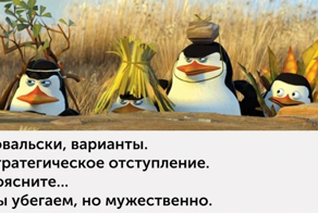 Зачем в США президент, если цены на бензин и колбасу устанавливает Путин?