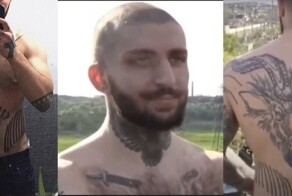 Голова дьявола