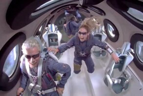 Что ждёт вас при подъёме с Земли