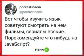 У программиста нет цели... есть только код