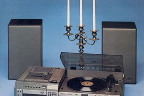 Какую технику выпускали в Японии в 1980-х