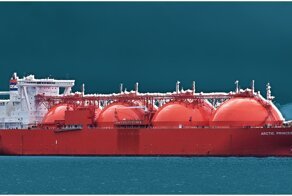 Почему для резервуаров танкеров для перевозки сжиженного природного газа выбрали сферическую форму