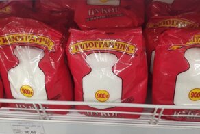 Заплати за красивую упаковку: неудачные покупки, принесшие разочарование