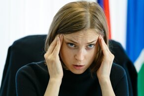 Путин снял Поклонскую с должности замглавы Россотрудничества