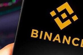 Binance приостановила вывод средств в биткоинах