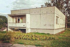 Советские таунхаусы: зачем в СССР строили малоэтажные панельки