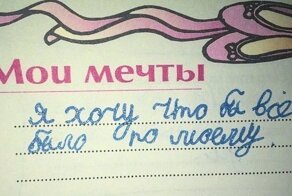 15 детей, которые прочувствовали жизнь от и до, и уже ничему не удивляются