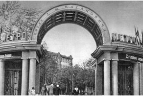 Устройство станций первой очереди