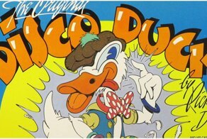 Самый выбешивающий диско-хит