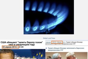 Именно Россия будет определять контур нового мирового экономического устройства